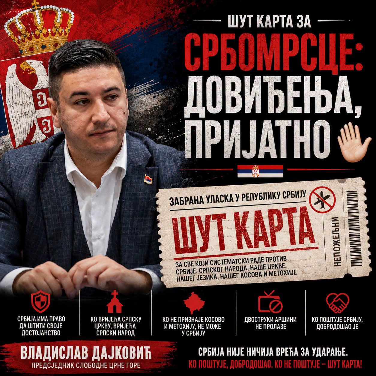 FB_IMG_1783031093330