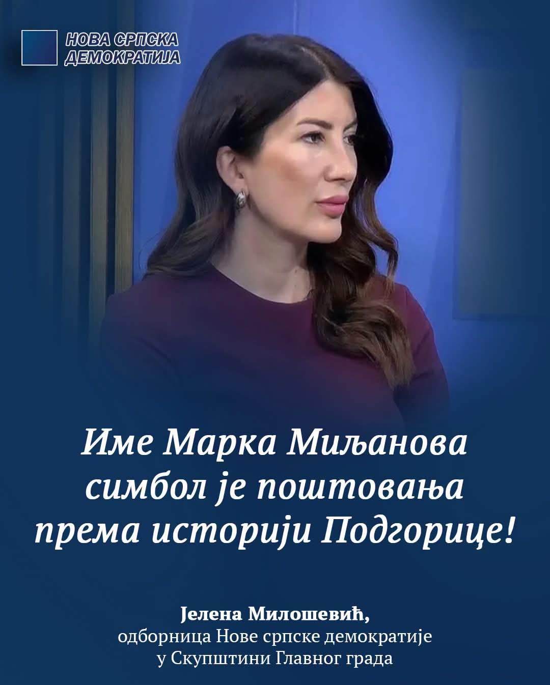 FB_IMG_1783349571237