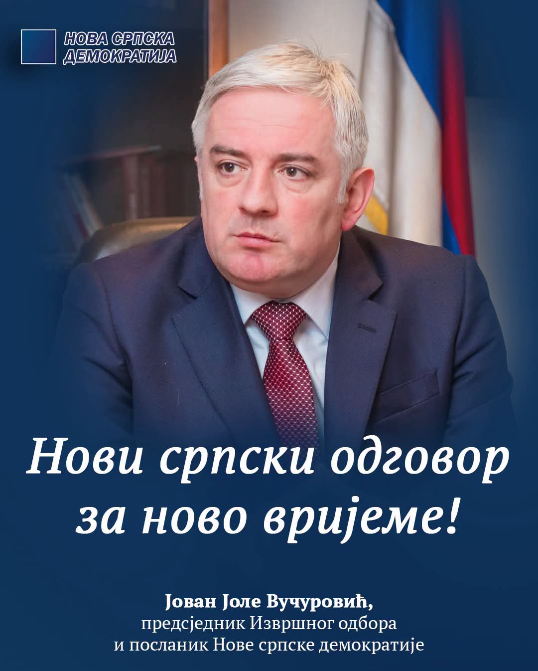 FB_IMG_1783597520975
