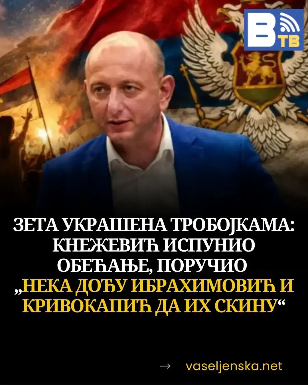 FB_IMG_1783708457035