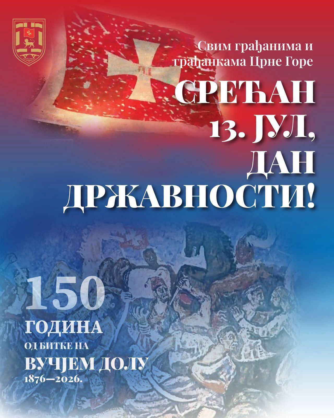 FB_IMG_1783927854079