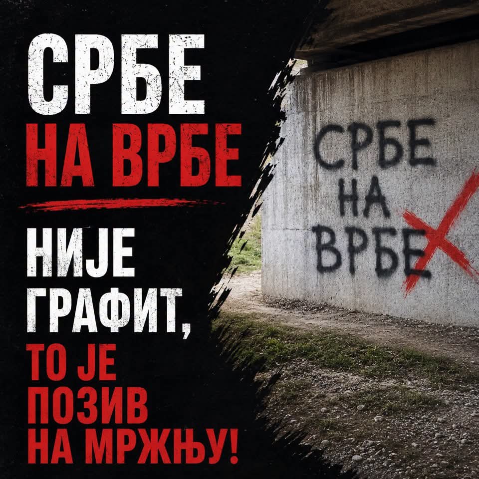FB_IMG_1784528240095