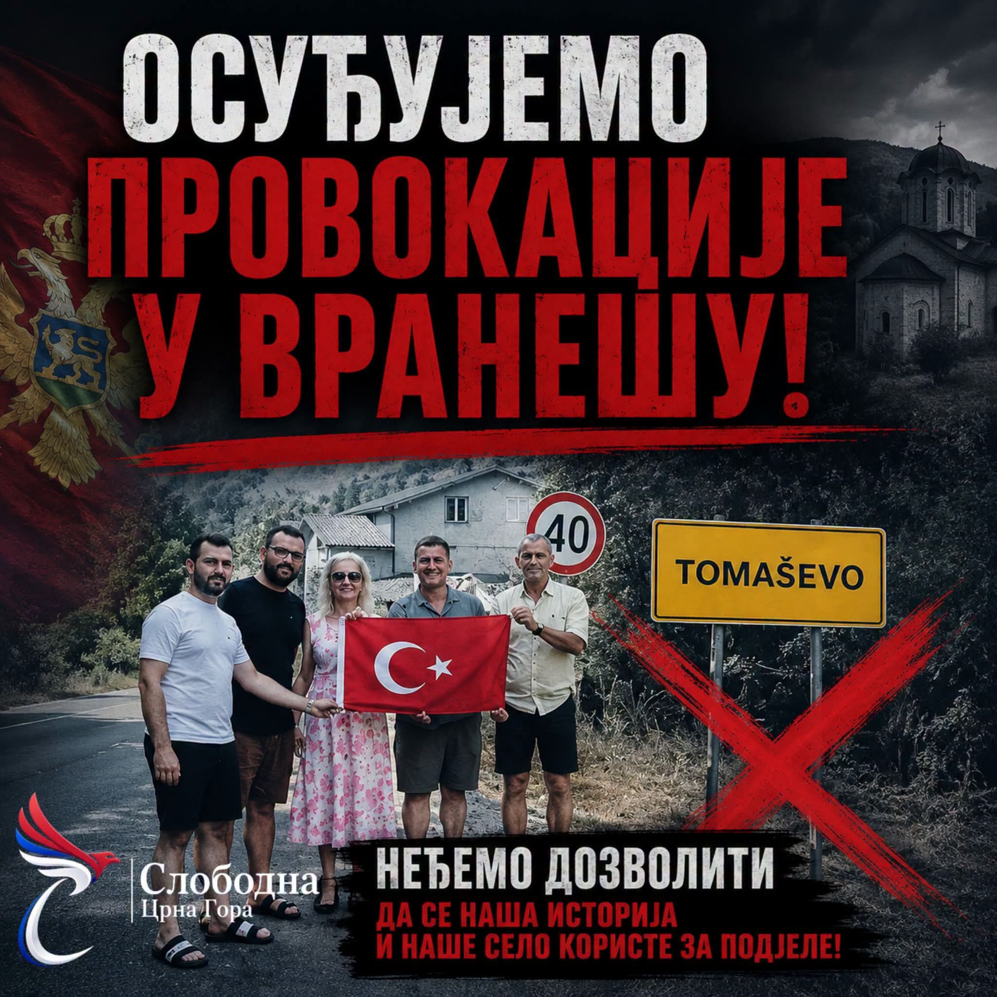 FB_IMG_1784573788310