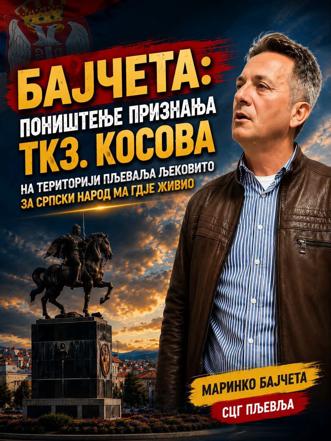 FB_IMG_1784668019392
