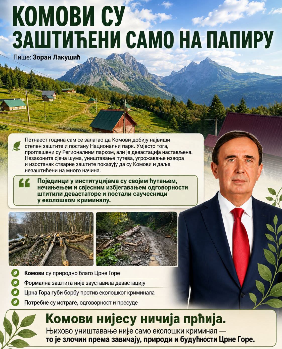 FB_IMG_1784963153194