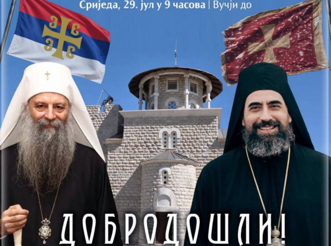 patrijarh-porfirije-mitropolit-metodije