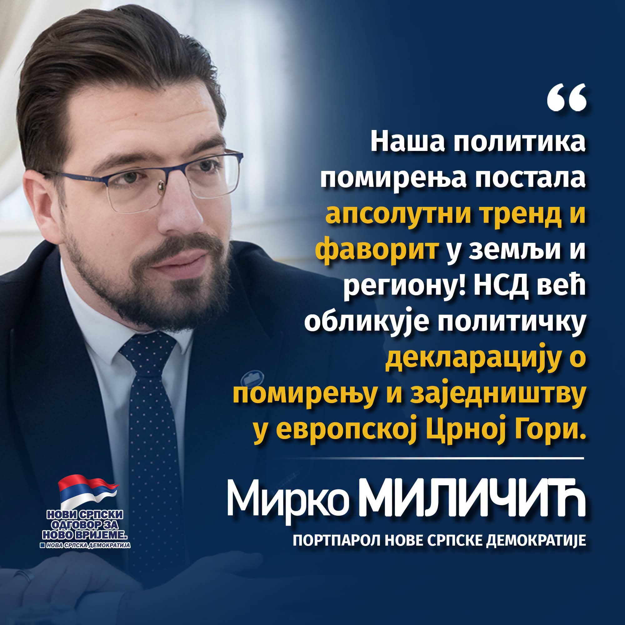 FB_IMG_1786441261325