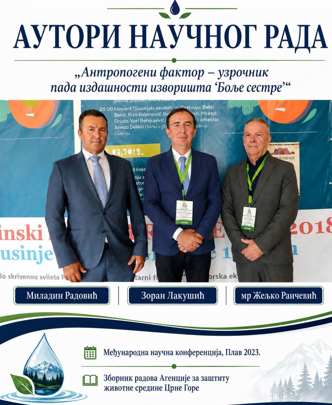 FB_IMG_1787636945399