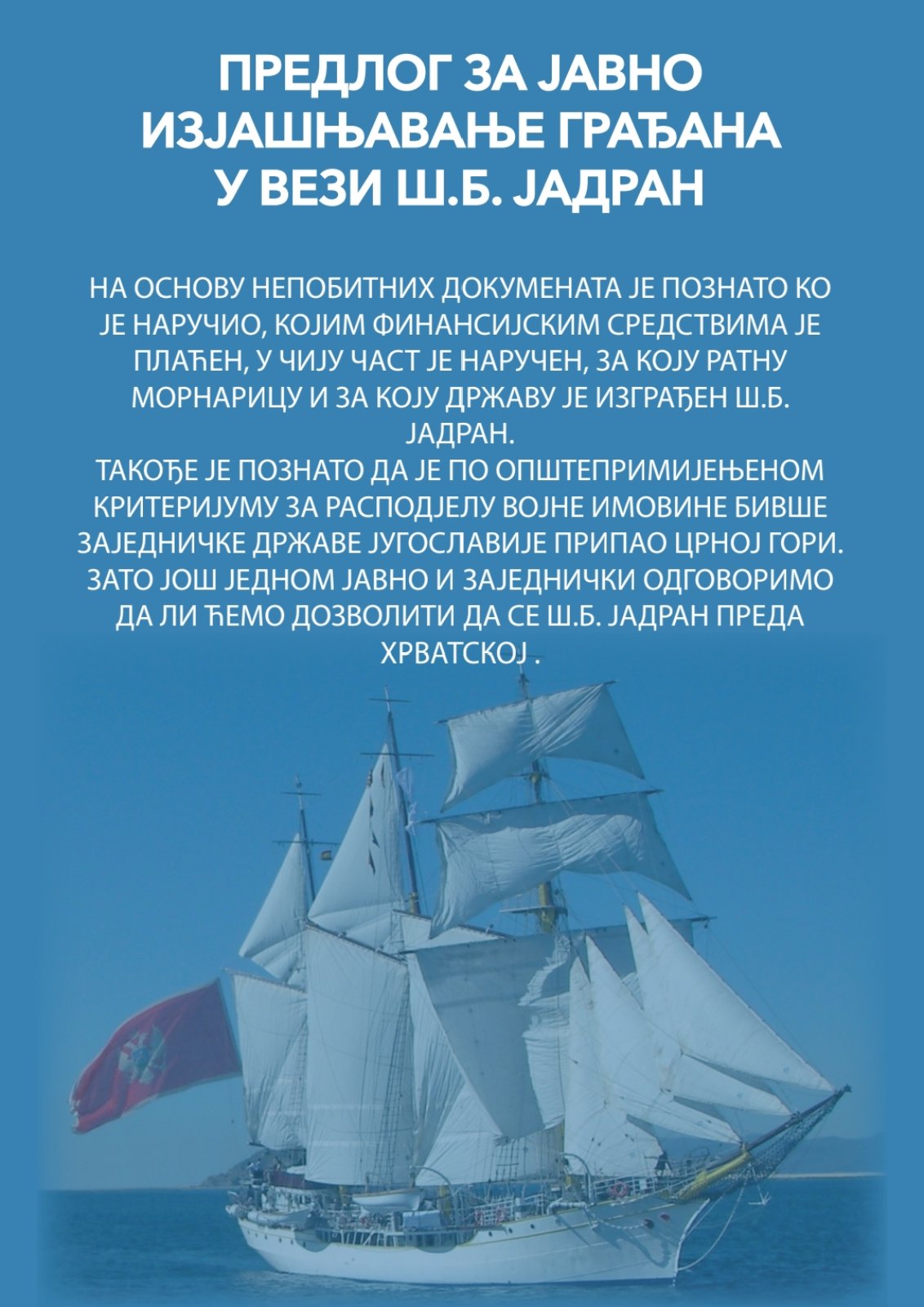 IMG-db3532856bfcffae621e4210500bd71b-V