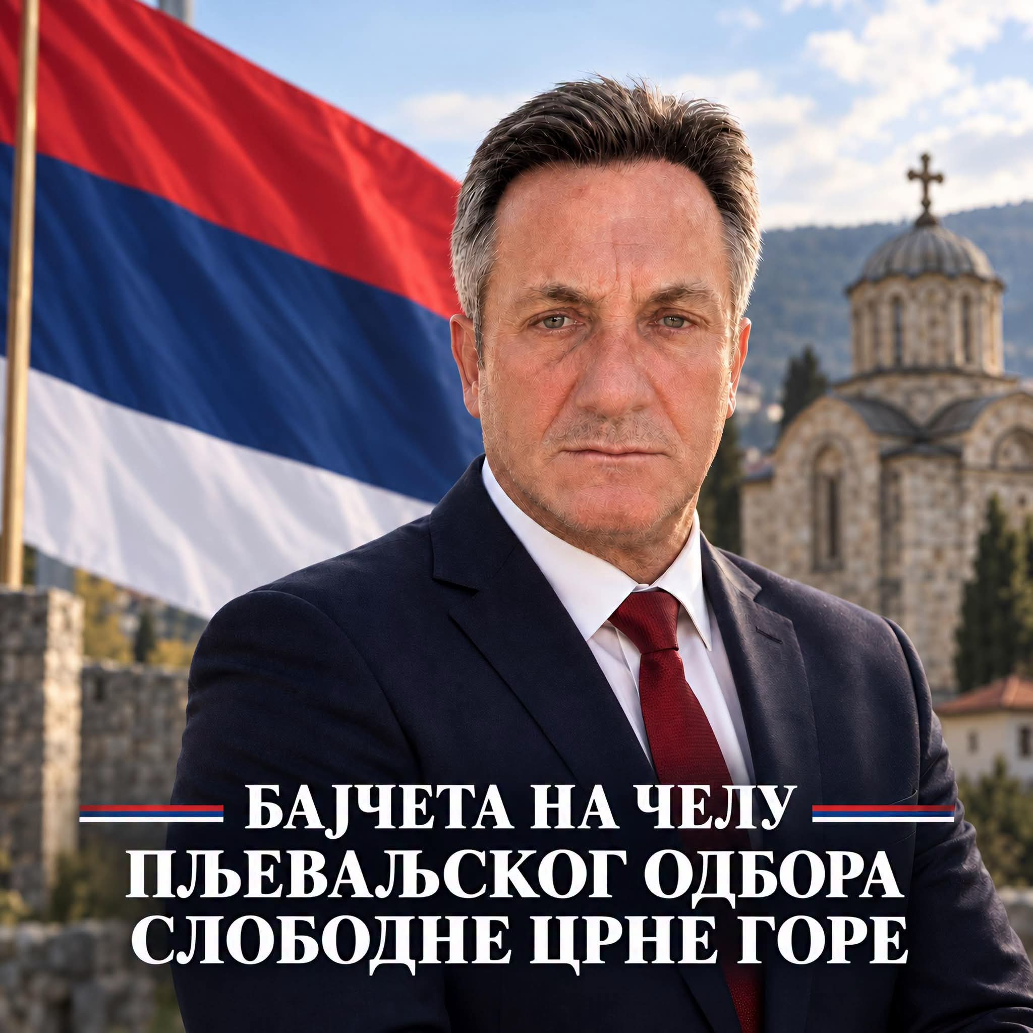 FB_IMG_1788980375994