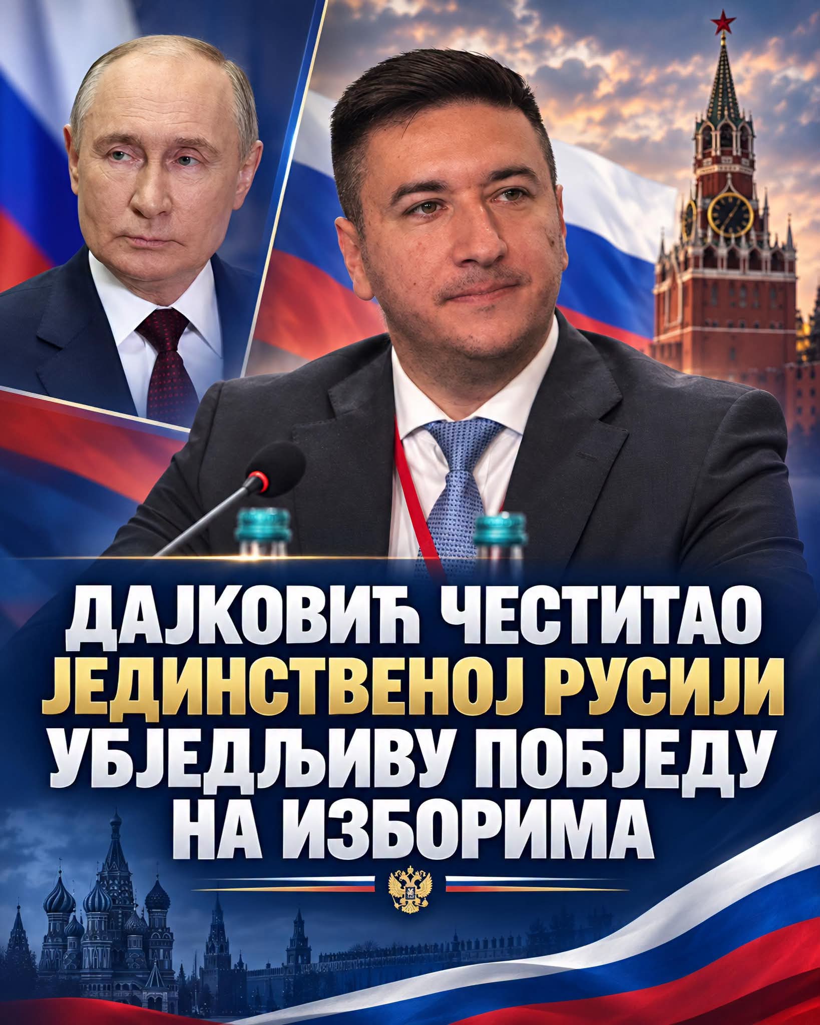 FB_IMG_1789970916480