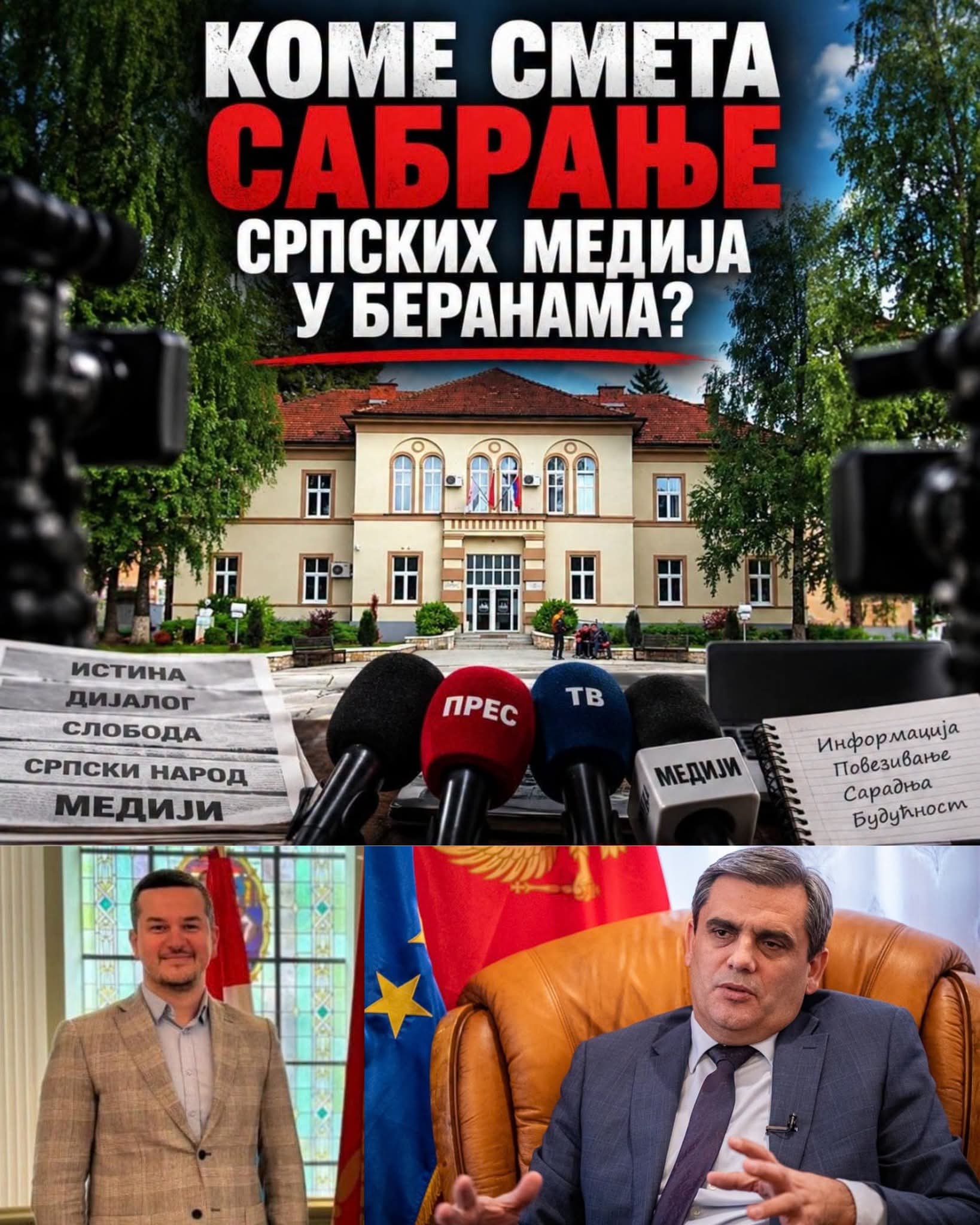 FB_IMG_1790066301007