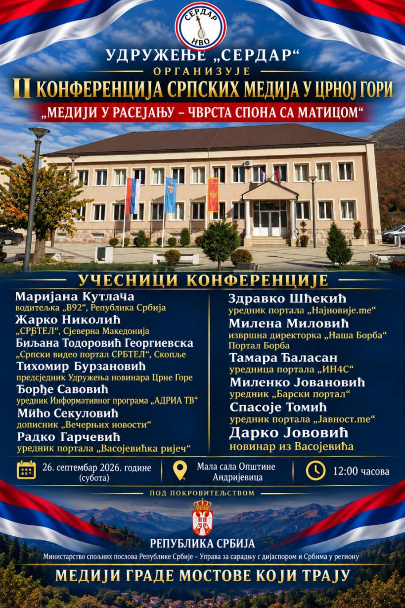 IMG-146cb8e0f071e99c4ccc3f1cb72c0503-V