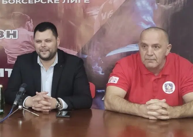bk-niksic.jpg