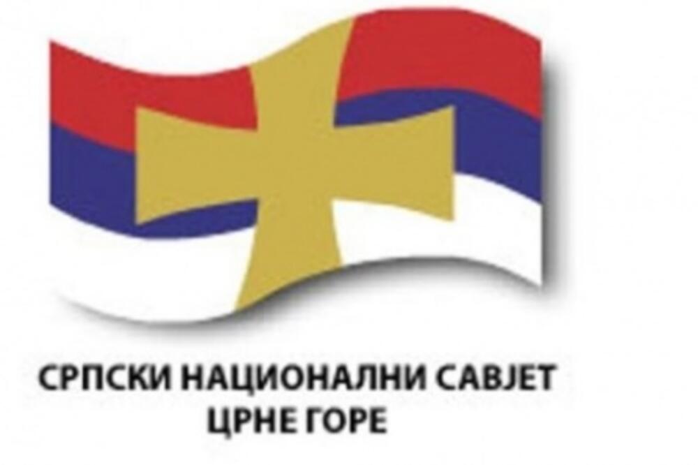srpski-nacionalni-savjet-logo (1)