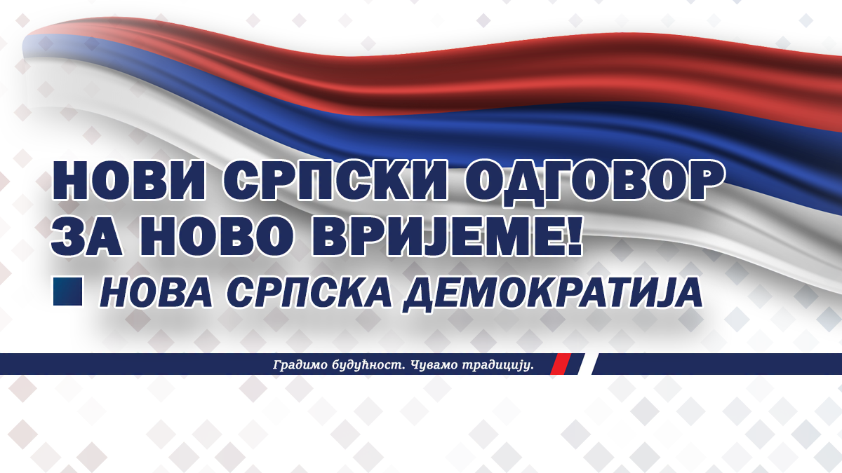 viber_slika_2026-09-02_13-08-04-165-1