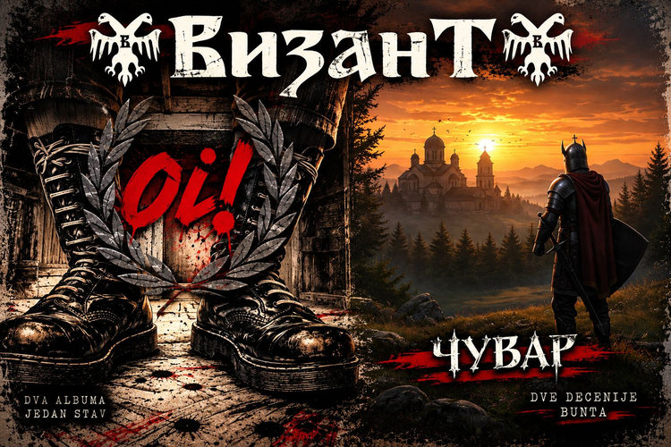 vizant