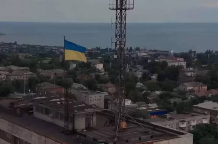 украјина-1